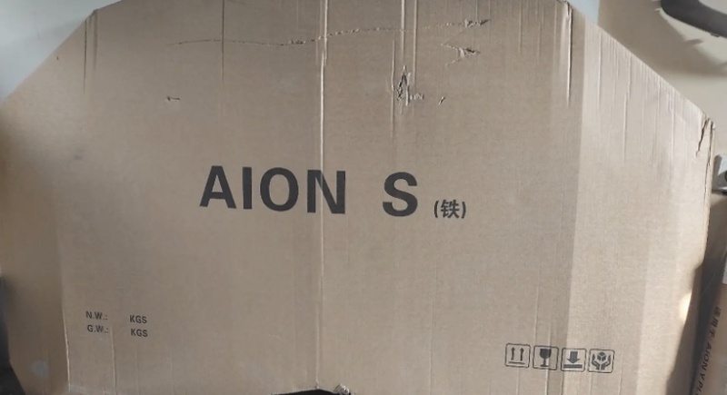 Капот Aion S